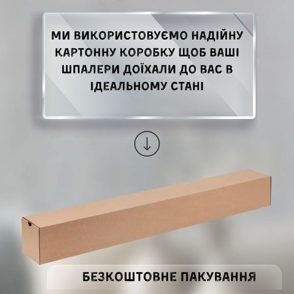 Метрові шпалери для стін вінілові на флізеліновій основі Marburg 31527, 1.06*10 м 31527 фото