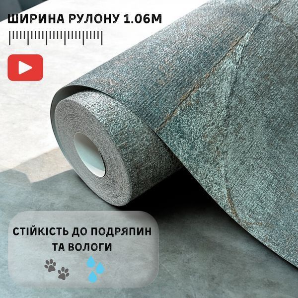 Флізелінові шпалери Marburg Vintage вінілові темно-зелені ширина 1.06 для спальні, коридору, кухні, залу 1032873 фото