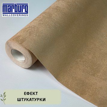 Вінілові метрові шпалери Marburg 1035029 помаранчеві штукатурка Німеччина 1035029 фото