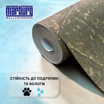 Флізелінові шпалери штукатурка Marburg Vintage вінілові коричневі ширина 1.06 для спальні, коридору, кухні, вітальні 1032869 фото