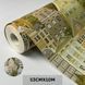 Шпалери вінілові 53 см будиночки 5671-01 Слов'янські шпалери для коридору, кухні, зали, дитячої кімнати 5671-01 фото 1