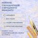 Самоклеюча панель для стін світло-сіра під мармур 60&times;90 см ПВХ вологостійка (6030) 6030 фото 3