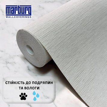 Обои флизелиновые Marburg виниловые ширина 1.06 бежевые однотонные для спальни, коридора, кухни, детской 1031437 фото
