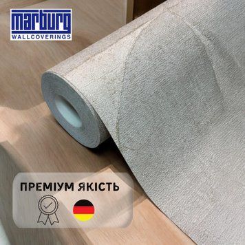 Вінілові метрові шпалери коричневі на флізеліні німецькі Marburg для спальні, залу, кухні рулон 10 м 1032875 фото