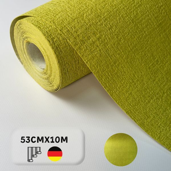 Шпалери вінілові на флізеліновій основі Marburg 6470-10 53см для спальні, коридору, кухні, залу 6470-10 фото