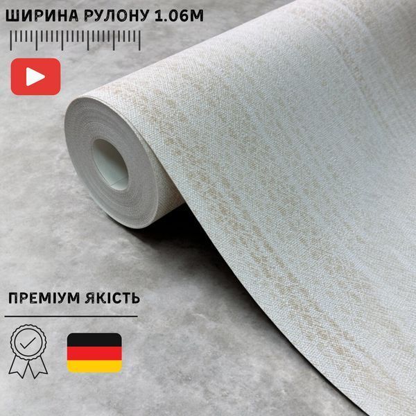 Шпалери вінілові флізелінові ширина 1.06 Marburg бежеві в смужку для спальні, коридору, кухні, дитячої 1032357 фото