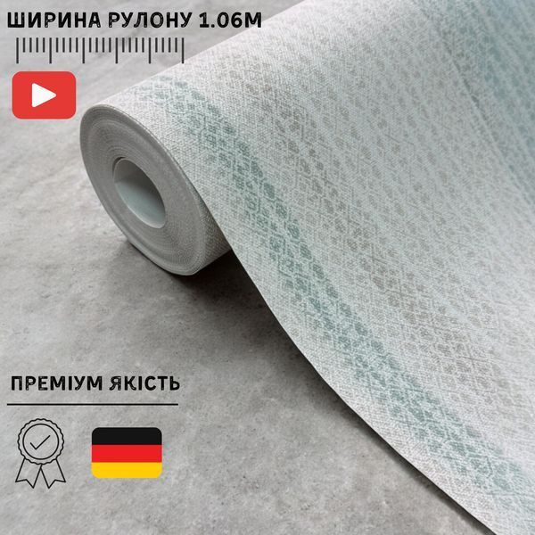 Шпалери Marburg вінілові флізелінові ширина 1.06 блакитні в смужку для спальні, коридору, кухні, дитячої 1032354 фото