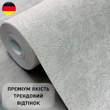 Обои Marburg флизелиновые ширина 1.06 штукатурка бежевые для спальни, коридора, кухни 1031408 фото