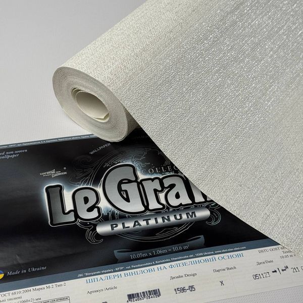 Шпалери вінілові на флізеліновій основі LeGrand Platinum 1586-05 (1.06 х 10 м), світло-сірий текстиль 1586-05 фото