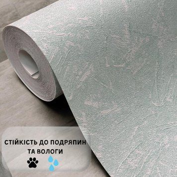 Шпалери Marburg Vintage флізелінові ширина 1.06 штукатурка блакитні для спальні, коридору, кухні 1032867 фото