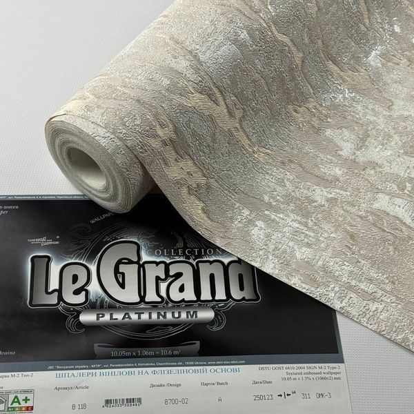 Шпалери вінілові на флізеліновій основі LeGrand Platinum 8700-02 Меріда (1.06 х 10 м), бежева штукатурка 8700-02 фото