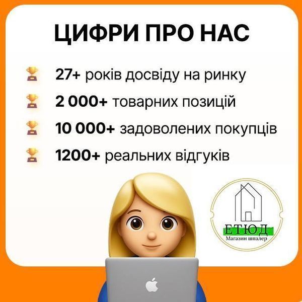 Шпалери вінілові на флізеліновій основі Marburg 1024-10 53см для спальні, коридору, кухні, залу 1024-10 фото