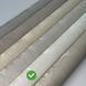 Шпалери метрові Wall Color 162-20 світло-бежеві вінілові на флізеліновій основі 1,06&times;10,05 м 162-20 фото 8